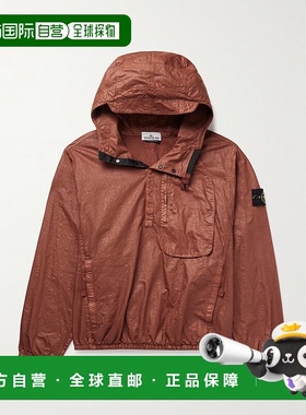 1h可退 香港直邮Stone Island 石头岛 男士 Panama Logo-Applique