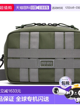 1h可退 香港直邮kenzo 高田贤三 男士 绿色 Paris 斜挎包 FG55SA2