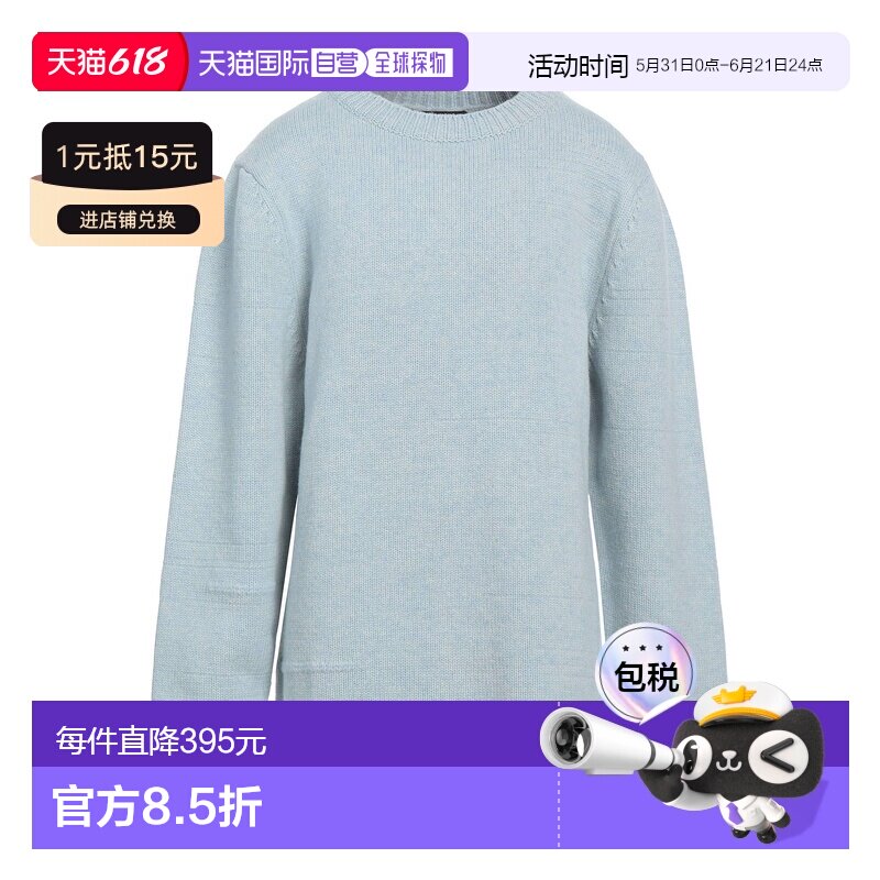 1h可退 香港直邮Raf Simons 拉夫 西蒙 男士 毛衣 blue蓝色 舒适