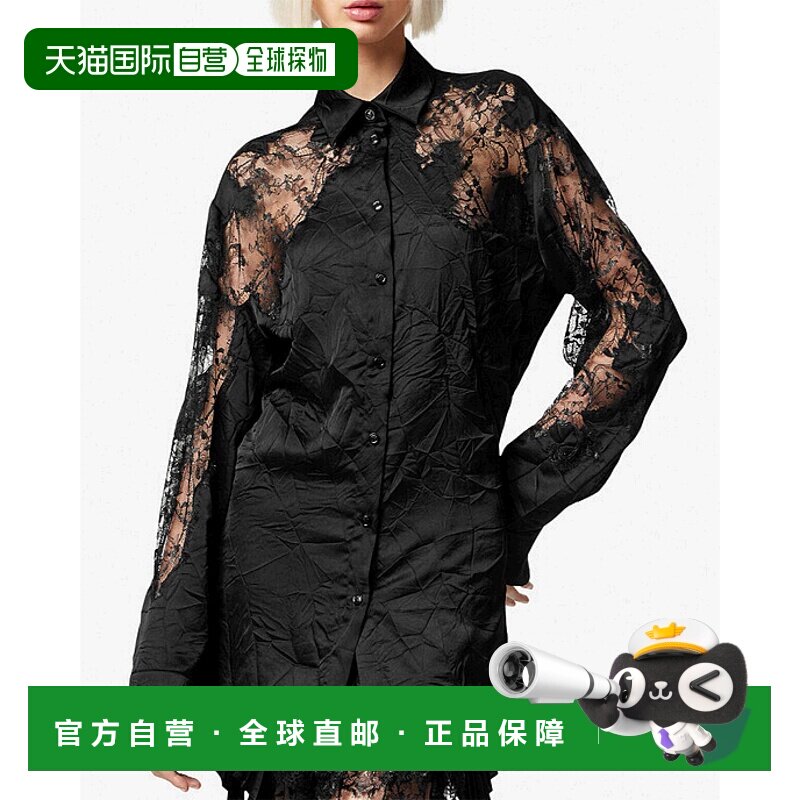 香港直邮Versace 徽标长袖衬衫 10094901A06931范思哲女装