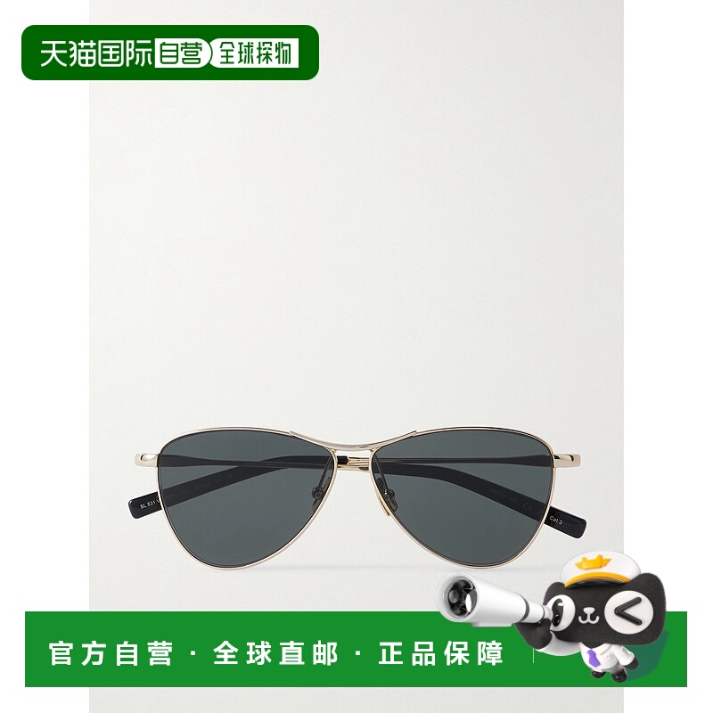 香港直邮Saint Laurent 圣罗兰 女士 Vesper 小号飞行员镀金太阳