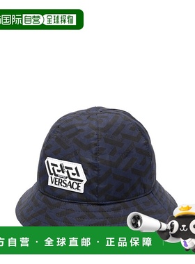 香港直邮Versace 范思哲 女童 帽子 1003859K1A02729
