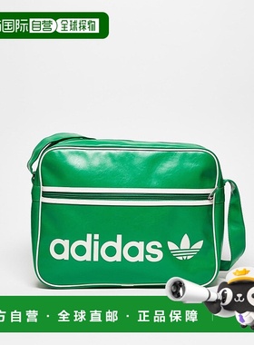 1h可退 香港直邮Adidas Originals 女士 adidas Originals airlin