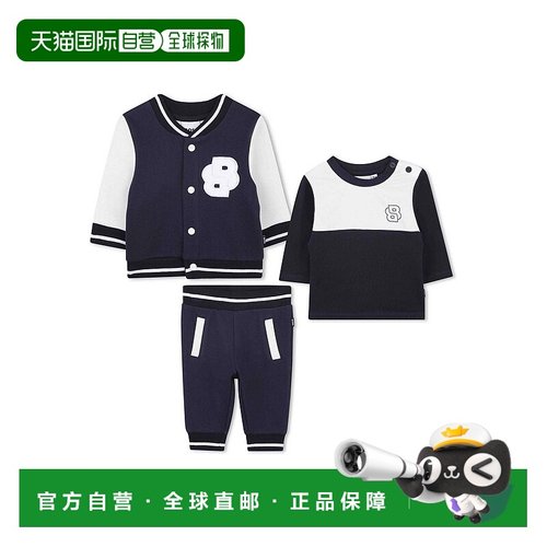 欧洲直邮hugo boss 少男 运动服饰套装