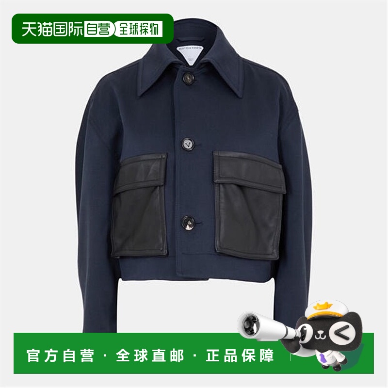 1h可退 香港直邮Bottega Veneta 葆蝶家 女士 短夹克 blue蓝色 舒