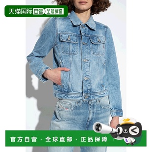 A09970 1h可退 牛仔外套 长袖 09I29 香港直邮Diesel