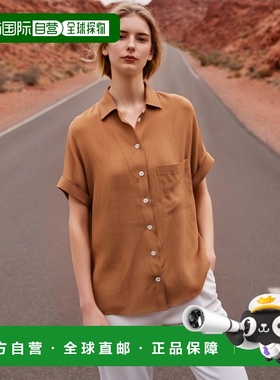 ELEVENTY 女士衬衫 I80CAMI05TES0I159158