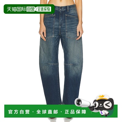 1h可退 香港直邮NILI LOTAN 女士 Shon Leg 曲线牛仔长裤 10193W4