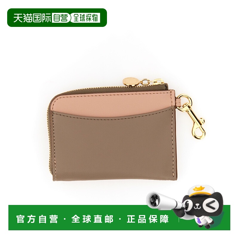 1h可退 欧洲直邮stella mccartney 女士 钱包卡包