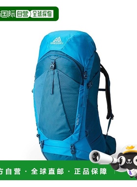自营欧洲直邮GREGORY格里高利 Stout55L 登山徒步背包 户外男女通