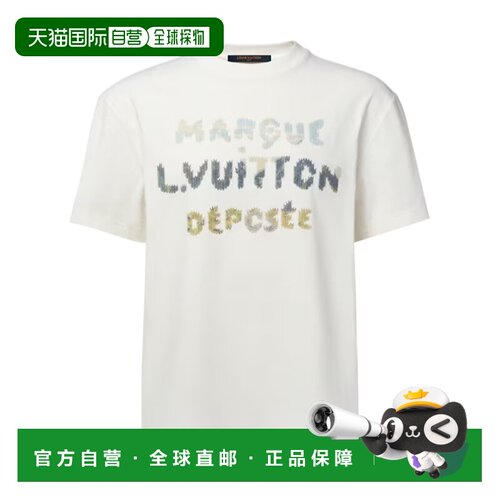 Louis Vuitton 短袖T恤 1AKM42 【付后1h可退】