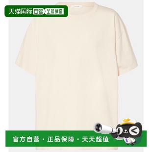 香港直邮The 女士 1小时内可退 Row 000954 Nadina 棉质针织T恤