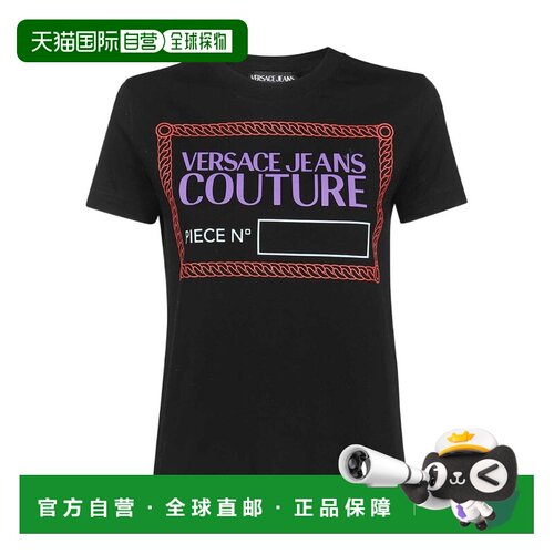 香港直邮VERSACE JEANS 女士T恤 73HAHT14CJ00T899 支付后1h可退