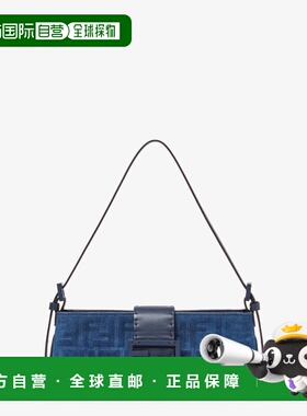 1h可退 欧洲直邮FENDI（芬迪）Fendi Baby B.-Mini 蓝色 FF 植绒