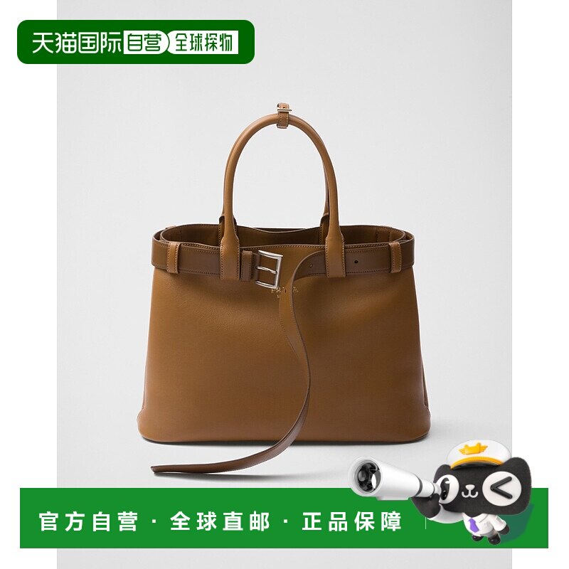 欧洲直邮PRADA(2025)大号 Prada 带扣皮革手提包(配腰带)皮包