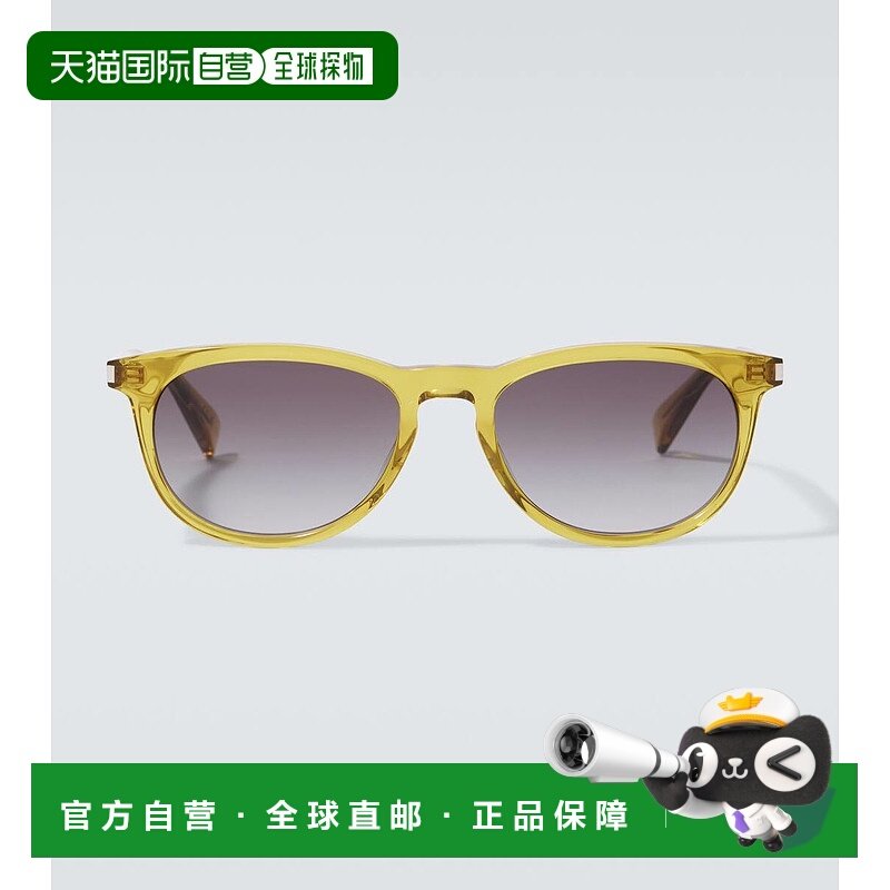 香港直邮Saint Laurent 圣罗兰 男士 SL 797 圆形太阳眼镜,ZIPPO/瑞士军刀/眼镜,太阳眼镜,淘宝优惠券,粉丝福利购,淘宝优惠卷