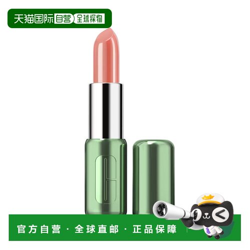 欧洲直邮Clinique倩碧持妆Pop唇膏口红 3.9g 持久舒适打造完正品