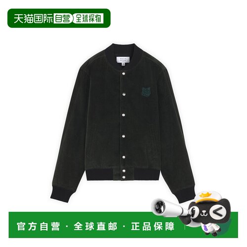 1h可退 欧洲直邮MAISON KITSUNÉ 男士夹克 MM02108WW0116P391 AW2