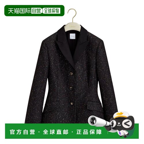 Dior 长袖西装外套 621V34B1D19 【付后1h可退】