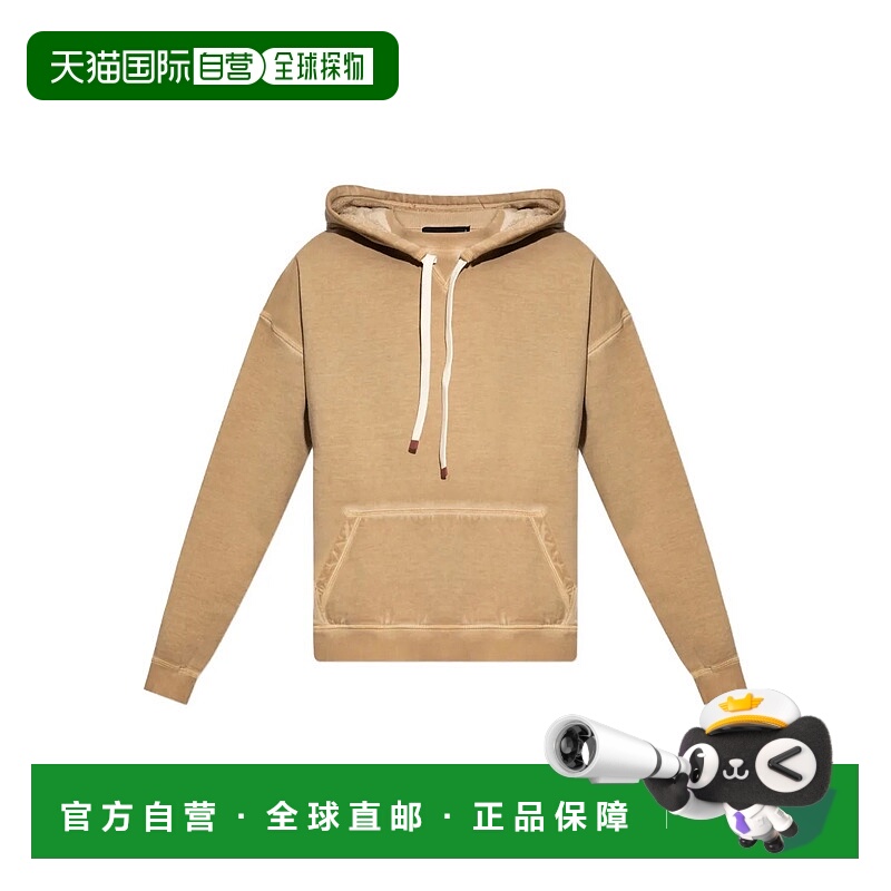 1h可退 香港直邮Dsquared2 二次方 男士 长袖卫衣 S74GU0873S2503