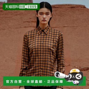 Van 2420107079088长袖 Noten 衬衫 Chowy 香港直邮Dries