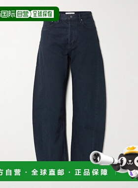 1h可退 香港直邮AGOLDE 女士 Luna 拼接高腰锥形牛仔裤 A9218B160