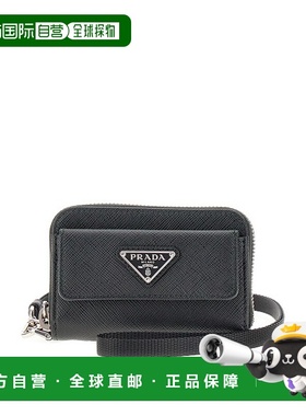 1h可退 香港直邮Prada 普拉达 男士 PRADA 皮带 2MR044QHHF0002