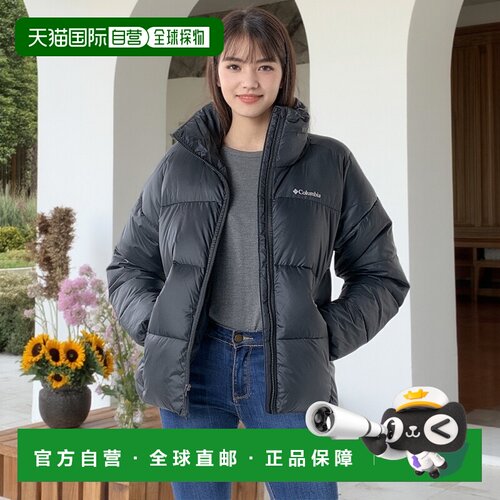欧洲直邮Columbia 哥伦比亚 女装 秋冬 羽绒服 PUFFECT JACKET
