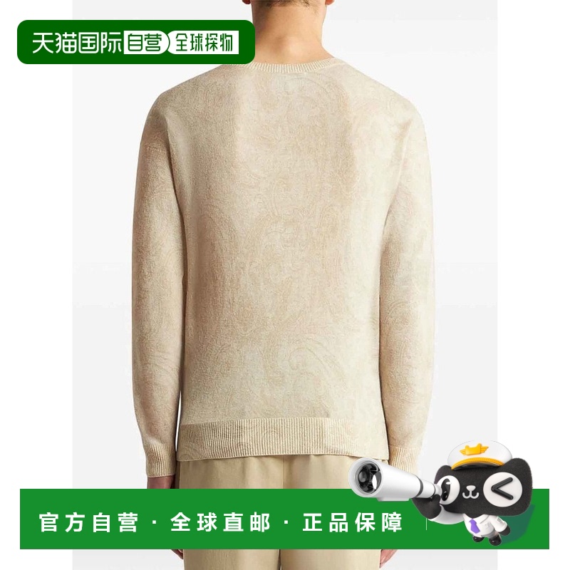 欧洲直邮ETRO 男士针织毛衣MRKF0075AK349N0503羊毛圆领