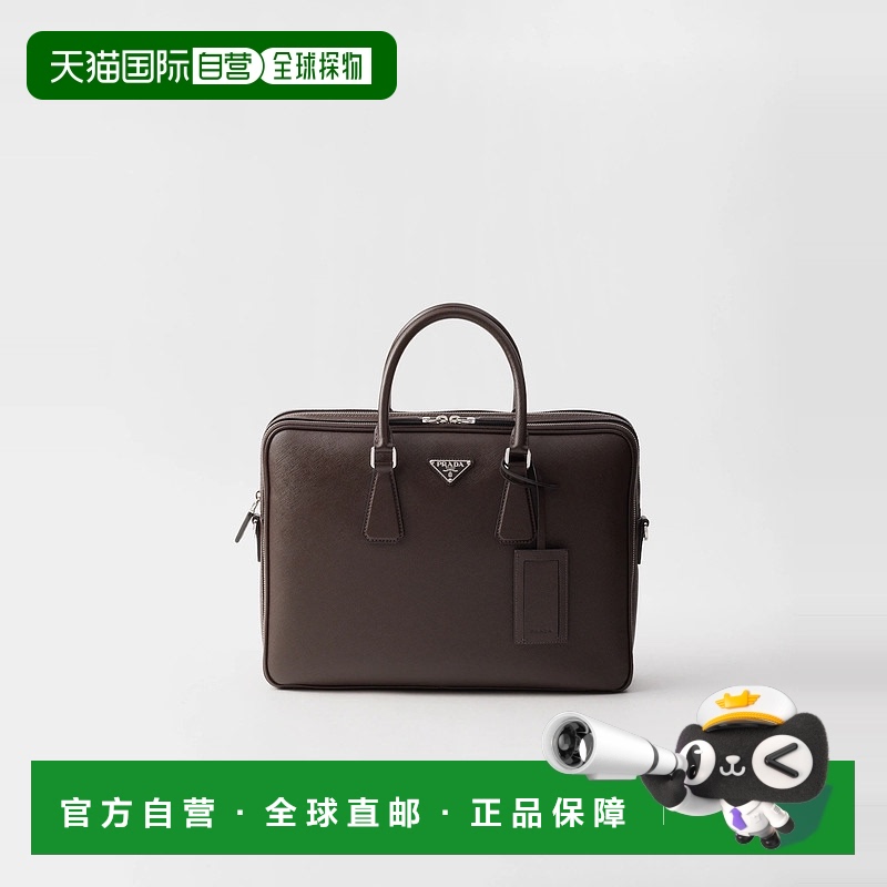 1h可退 欧洲直邮PRADA 普拉达 25春夏 2VE022_9Z2_F03X0_V_OOO 男