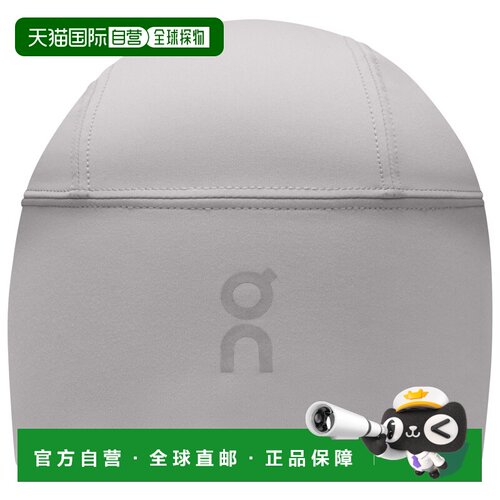 1h可退 欧洲直邮on running 男士 帽子