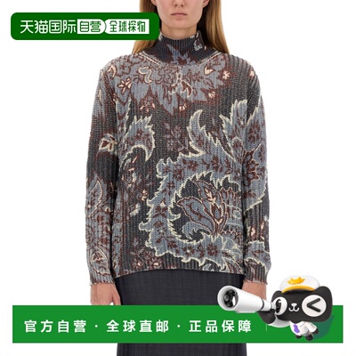 1h可退 香港直邮ETRO 女士T恤 WRKE0150AL245X0883 AW2024 花色 E