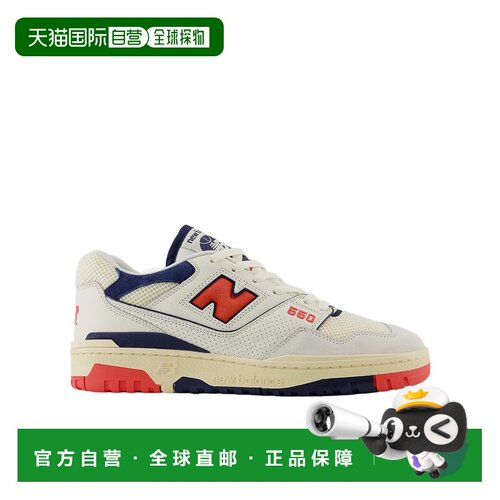 香港直邮NEW BALANCE 男士运动鞋 BB550CPB AW202【付后1h可退】