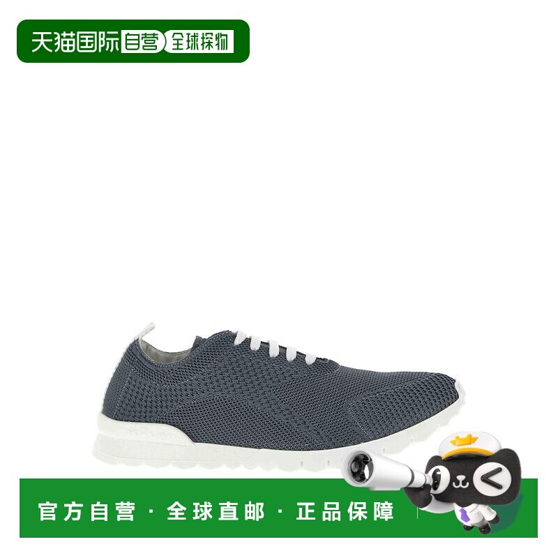 1h可退 香港直邮KITON 男士运动鞋 USSFITSN008090805O SS2026 灰