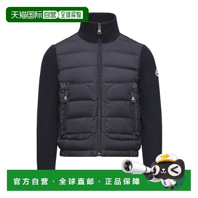 香港直邮Moncler 长袖针织衫 K29549B00001M1121【付后1h可退】