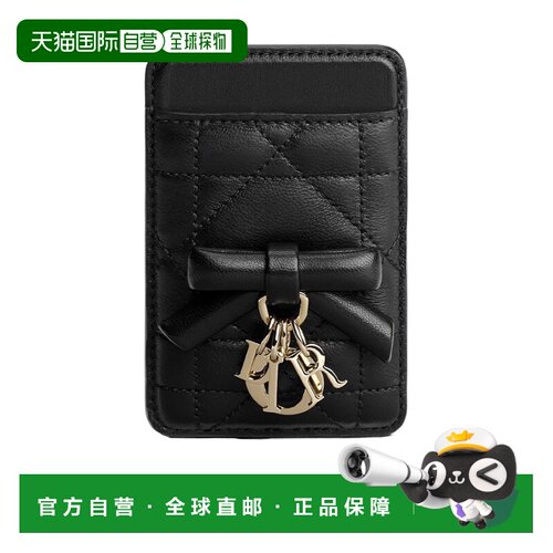 香港直邮CHRISTIAN DIOR 女士卡包 S2601OUQAM900 S支付后1h可退
