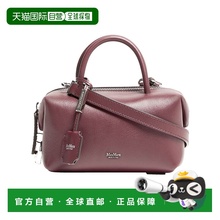 香港直邮Max Mara 徽标单肩包 MAX63RBR手提包