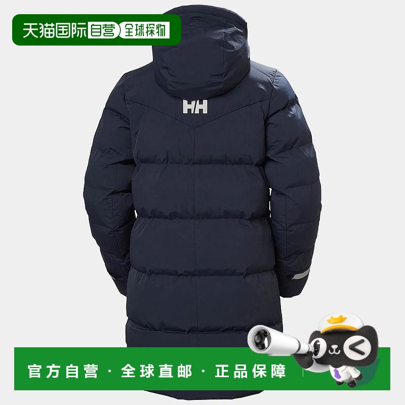 自营欧洲直邮Helly Hansen 女士海军蓝聚酰胺Adore蓬松派克大衣