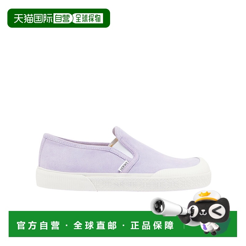 香港直邮Loewe Terra vulca低帮休闲鞋 LOEFYH7X