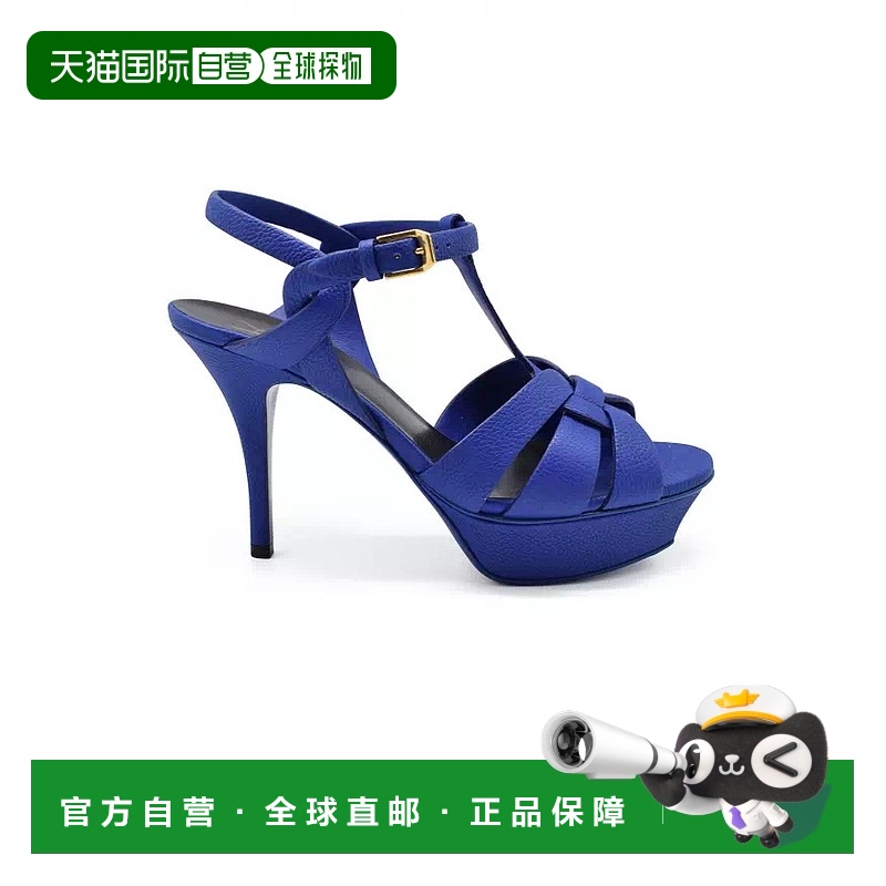 欧洲直邮【特惠6.1折】SAINT LAURENT 圣罗兰 25春夏  315490CTQ0