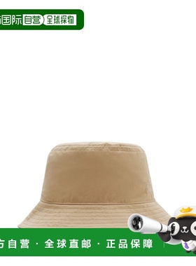 1h可退 香港直邮Burberry 巴宝莉 男士 GABARDINE REV 圆顶帽子 8