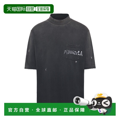 香港直邮Maison Margiela 涂鸦标志T恤 S50GC0714S24567高领