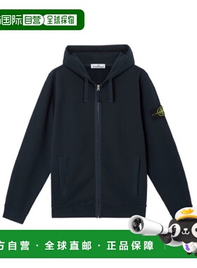 香港直邮Stone Island 长袖卫衣帽衫 K2S156100067S0A20拉链