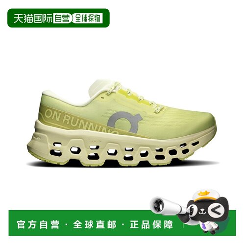 自营欧洲直邮ON昂跑 Cloudmonster 3女士青柠色/嫩苗绿网布跑步鞋