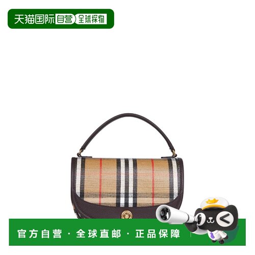 1h可退 香港直邮BURBERRY 女士手提包 8112160B9368 SS2026 棕色
