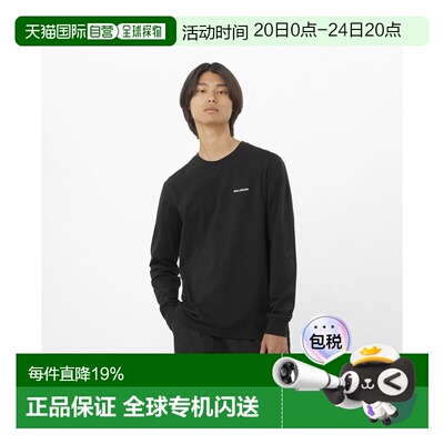 自营欧洲直邮Salomon萨洛蒙 CHEST LOGO系列男士深黑色棉长袖T恤