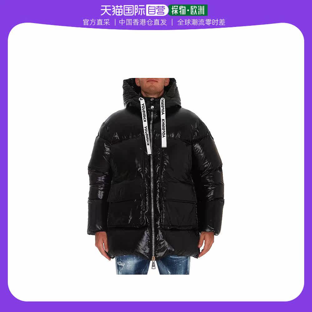 香港直邮khrisjoy 绗缝羽绒服 cfpm016