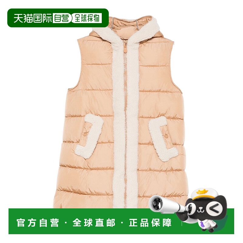 1h可退 欧洲直邮save the duck 女士 外套