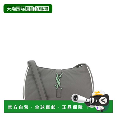 1h可退 香港直邮Saint Laurent 圣罗兰 男士 LE 5 À 7 ECONYL® 斜