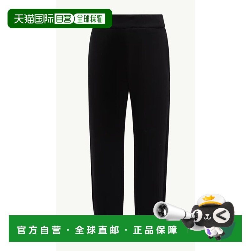 欧洲直邮moncler 少男 休闲裤,童装/婴儿装/亲子装,裤子,淘宝优惠券,粉丝福利购,淘宝优惠卷